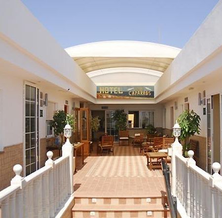 Hotel Donde Caparros Carboneras Interior foto