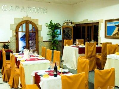 Hotel Donde Caparros Carboneras Bagian luar foto